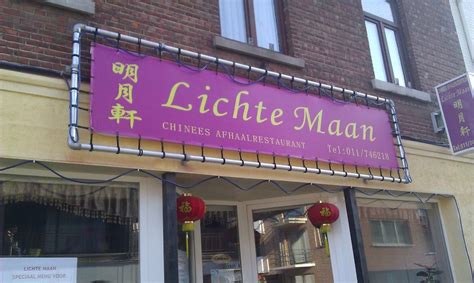 Lichte Maan